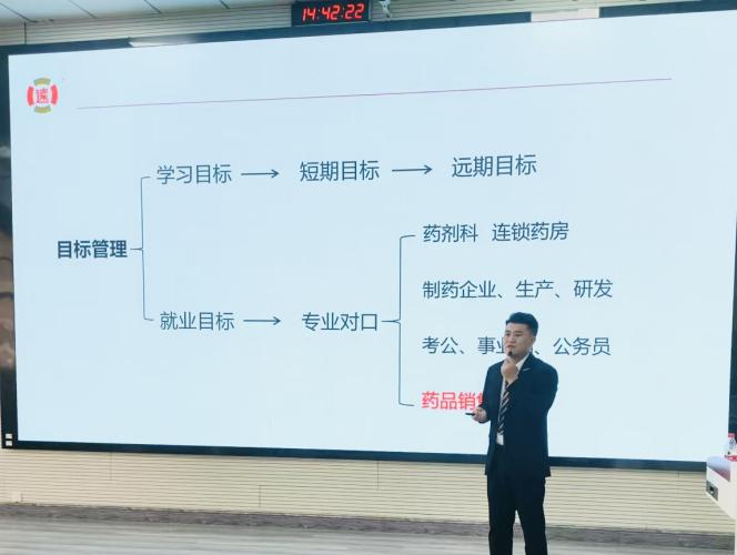 958072fb8db084902e41d7166164a4cb(20241203-005317)