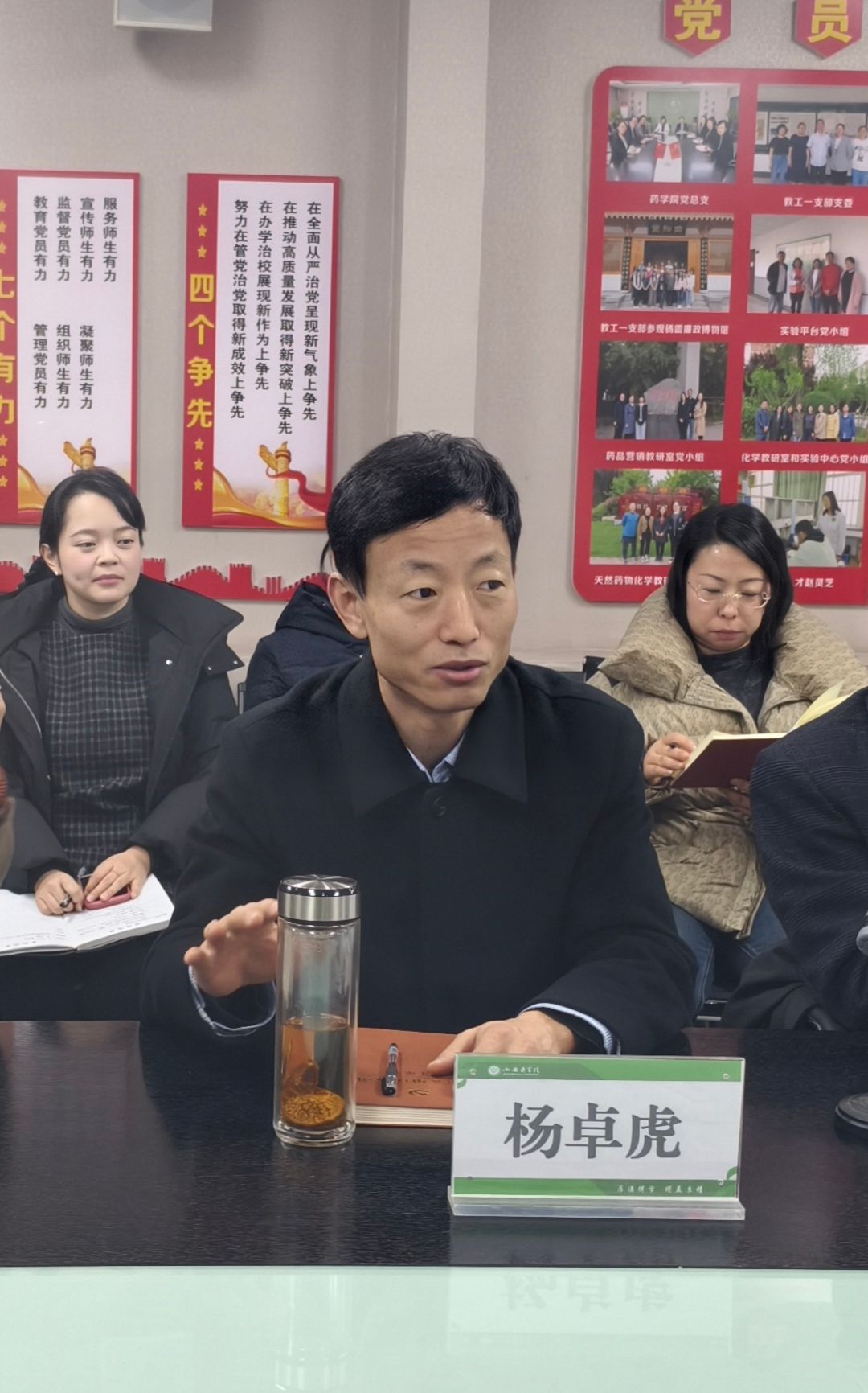 044053F2F407EBCDA718D0E19E653F9F