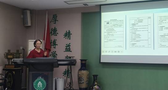 75801B354F453D828546CFF8F4BB1097