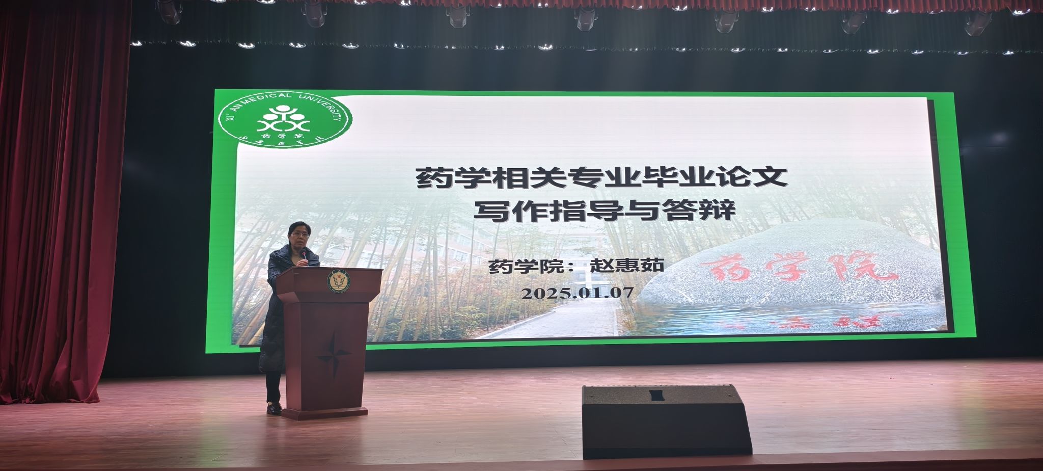 /private/var/folders/l3/lbdpgjhx1rj3_ykbjxwrd2jr0000gn/T/com.kingsoft.wpsoffice.mac/picturecompress_20250108170515/output_1.jpgoutput_1