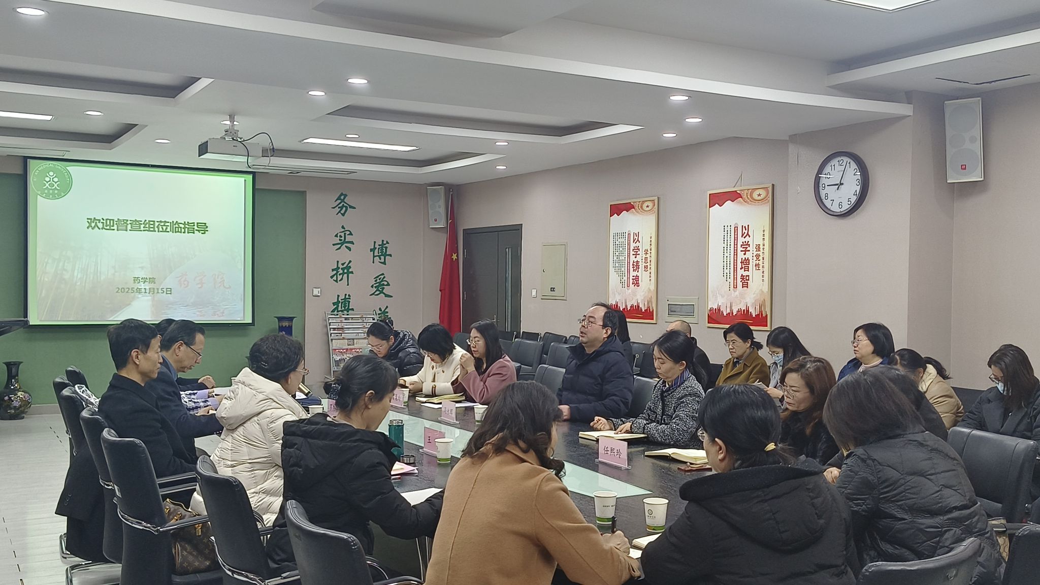 /private/var/folders/l3/lbdpgjhx1rj3_ykbjxwrd2jr0000gn/T/com.kingsoft.wpsoffice.mac/picturecompress_20250115151409/output_1.jpgoutput_1