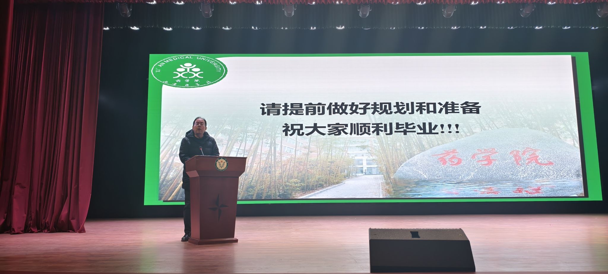 /private/var/folders/l3/lbdpgjhx1rj3_ykbjxwrd2jr0000gn/T/com.kingsoft.wpsoffice.mac/picturecompress_20250108170539/output_1.jpgoutput_1