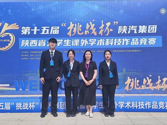 a54303758bc1298de73966f62a8a239b