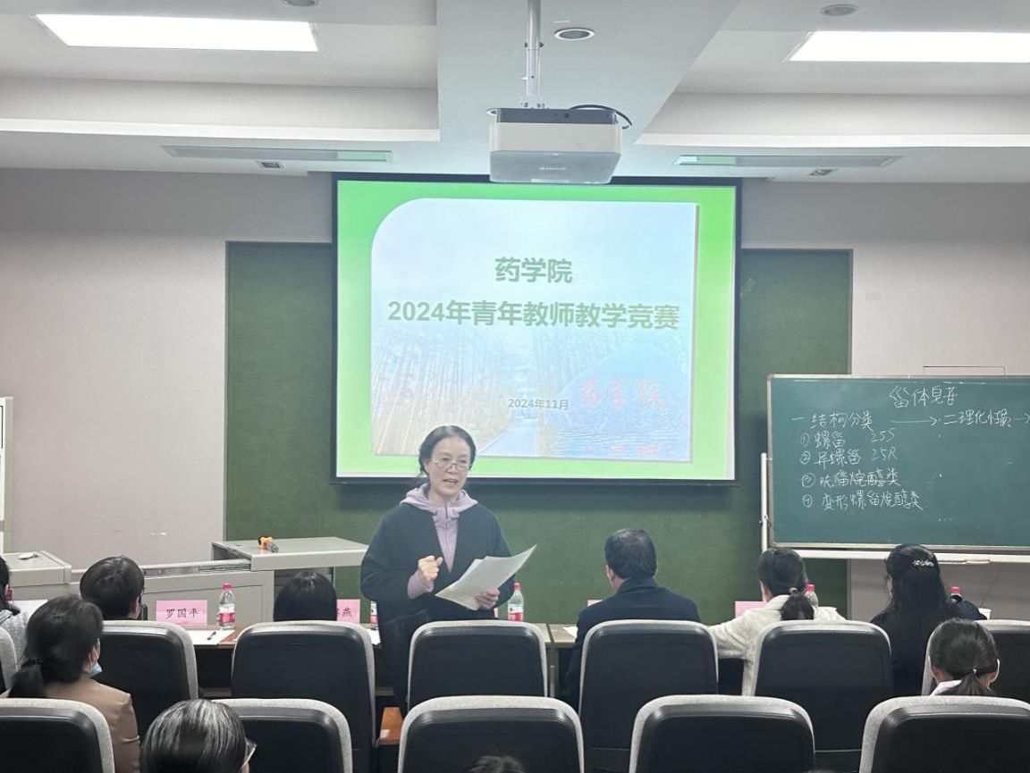 7FB4E0D32E8BCA7A7DC1344649823E40