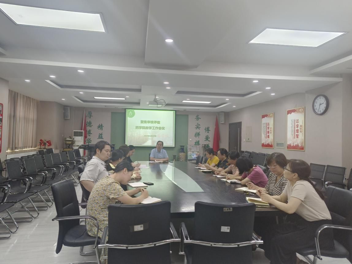 QQ圖片20240628153719