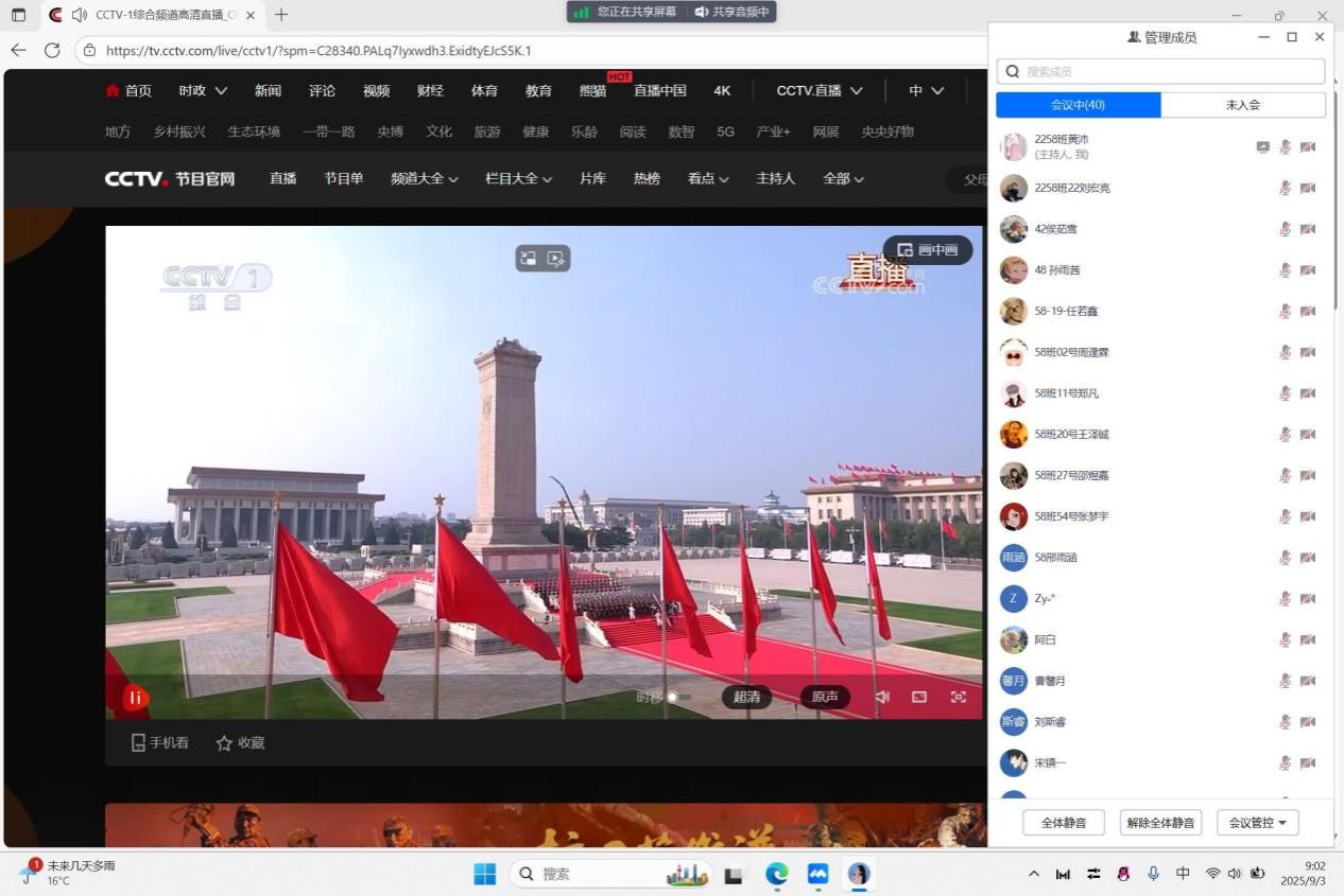 43551756878572_.pic_hd